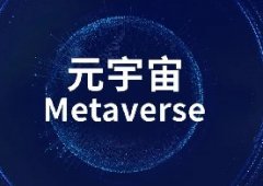 app軟件開發(fā)課程-電子商務聊天機器人系統(tǒng)