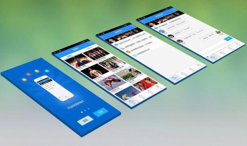 app軟件開發(fā)外包公司，國內(nèi)app軟件開發(fā)公司