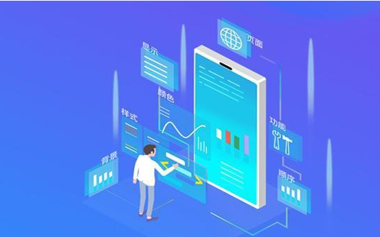 手機支付app開發