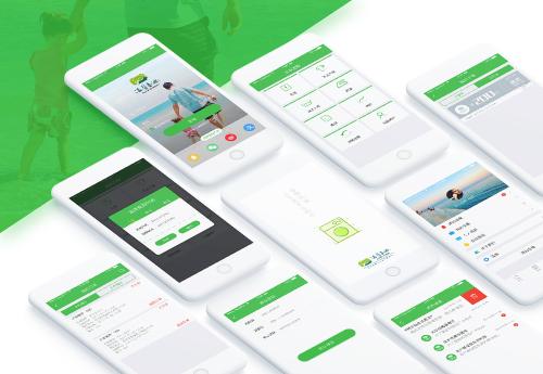 如何選擇app軟件開發(fā)的公司，手機app開發(fā)平臺？