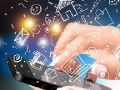 找app外包公司開發app靠譜嗎？