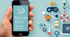 開發(fā)app，app開發(fā)公司開發(fā)一個(gè)app的詳細(xì)過程