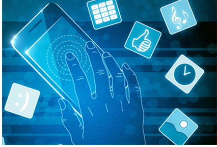 企業app開發帶來的價值 企業app開發