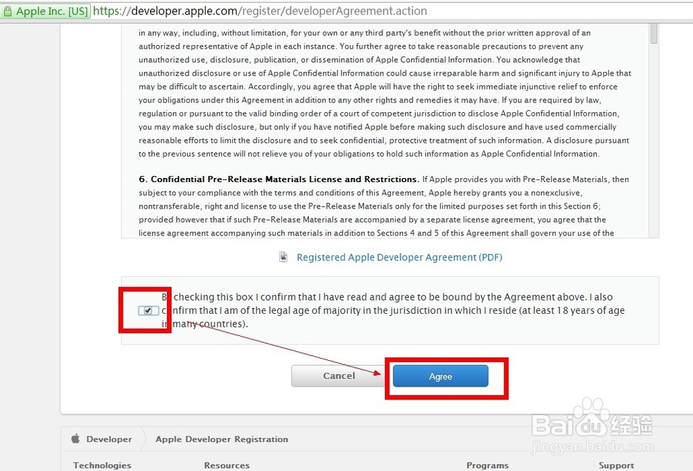 蘋果iOS開(kāi)發(fā)者賬號(hào)怎么申請(qǐng)