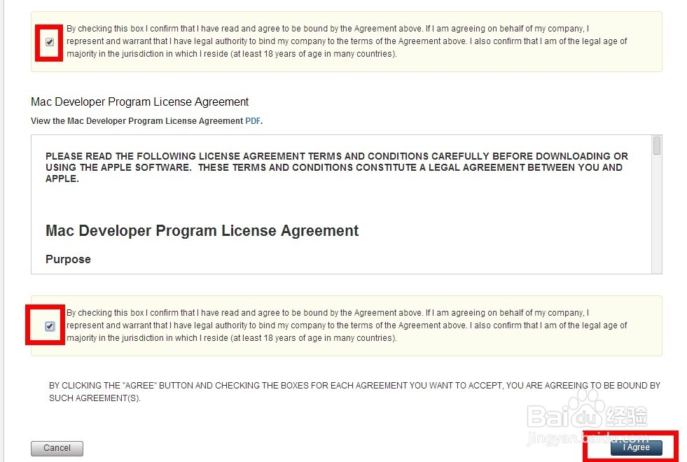 蘋果iOS開(kāi)發(fā)者賬號(hào)怎么申請(qǐng)
