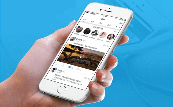 APP開發(fā) APP開發(fā)