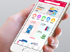 北京APP定制開發(fā)公司怎么衡量？從哪些方面評(píng)估