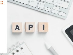 APP開發之API介紹