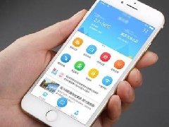 什么是 Vue APP開發(fā)？Vue APP開發(fā)的特點