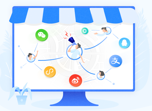 怎么找到便宜的微信小程序開發公司？